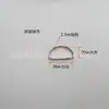 Suministro anillo D de hierro galvanizado Anillo D de hierro Anillo D de hierro Anillo metálico semicircular Hebilla de anillo D para bolso Accesorio para ropa