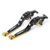 Adecuado para 17-22 Bmw G310Gs Palanca de Freno y Embrague Plegable Retráctil Manillar Manija de Freno Modificada