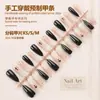 Uñas Postizas Hechas a Mano de Mariposa con Pedrería, Arte de Uñas Degradado, Piezas de Uñas Pre-Hechas, Uñas Postizas, Piezas de Uñas Postizas Populares de Xiaohongshu
