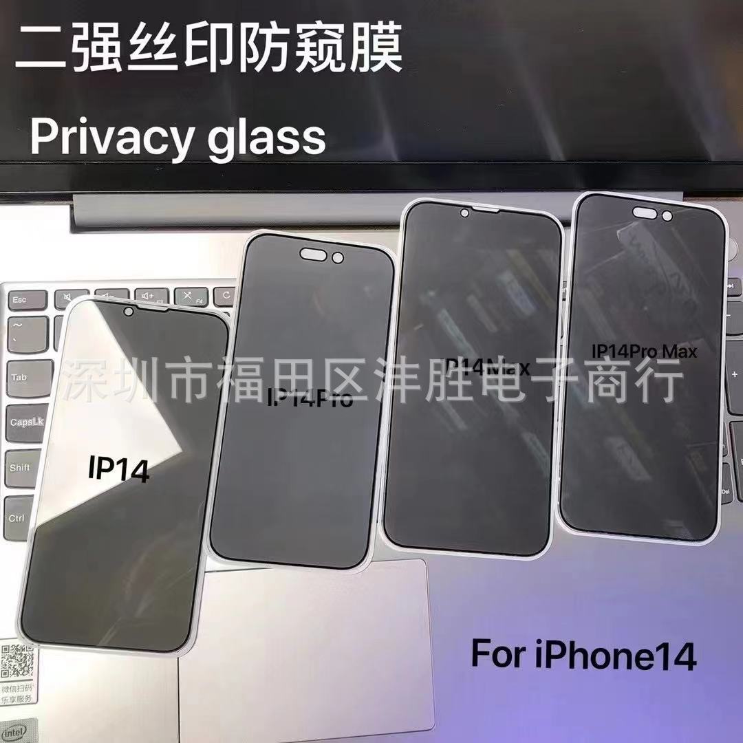 微信图片_20220803171010