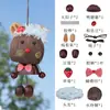 Fruta sino d'água casca chocalho boneco cabeça grande pingente joia artesanal DIY sinos de vento casca de fruta natural matérias-primas