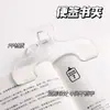 Clipe de Livro para Cabeça Baogai Estilo Ins Design Transparente Prático Clipe para Arquivo e Anotações Clipe Fixo para Livro de Estudante para Evitar Virada de Página