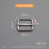 Fivela de Arame de Ferro em Estoque na Fábrica, Fivela de Argola D de Metal, Fivela de Ajuste para Alça de Ombro, Fivela de Ajuste para Fita de Bolsa, Acessórios de Metal
