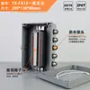 Caja de conexiones a prueba de explosiones EX, caja de conexiones de aluminio fundido para exteriores, caja de terminales de tres vías para motor, caja de distribución metálica