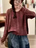 Outono/Inverno 2026 Novo Fio de Algodão Vintage Loose Bloco de Cores Gola Redonda Simples Versátil Casual Casaco de Tricô para Mulheres