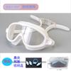 Gafas de Natación para Niños Antivaho de Alta Definición Impermeables Gafas de Natación de Montura Grande a Prueba de Ojos Gafas de Natación Protección Ocular Artículos de Natación Venta al por Mayor