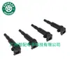 0221504470, apto para bobinas de encendido BMW, 12137594937, UF592, 12137550012