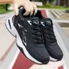 Tenis blancos, estilo pareja, para otoño e invierno, zapatillas deportivas casuales, zapatos de hombre, corte holgado, disponibles en tallas grandes, adecuados para senderismo, uso casual y correr