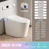 Cabezal de Rociado UV Automático Flip-Top para Hotel, Inodoro Inteligente con Calefacción Integrada, Control por Voz, Escudo de Espuma y Características de Ahorro de Agua