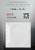 Azulejo cerâmico de Guangdong 800x800 mármore de corpo inteiro antiderrapante resistente ao desgaste piso sala de estar sala de jantar azulejo estilo simples