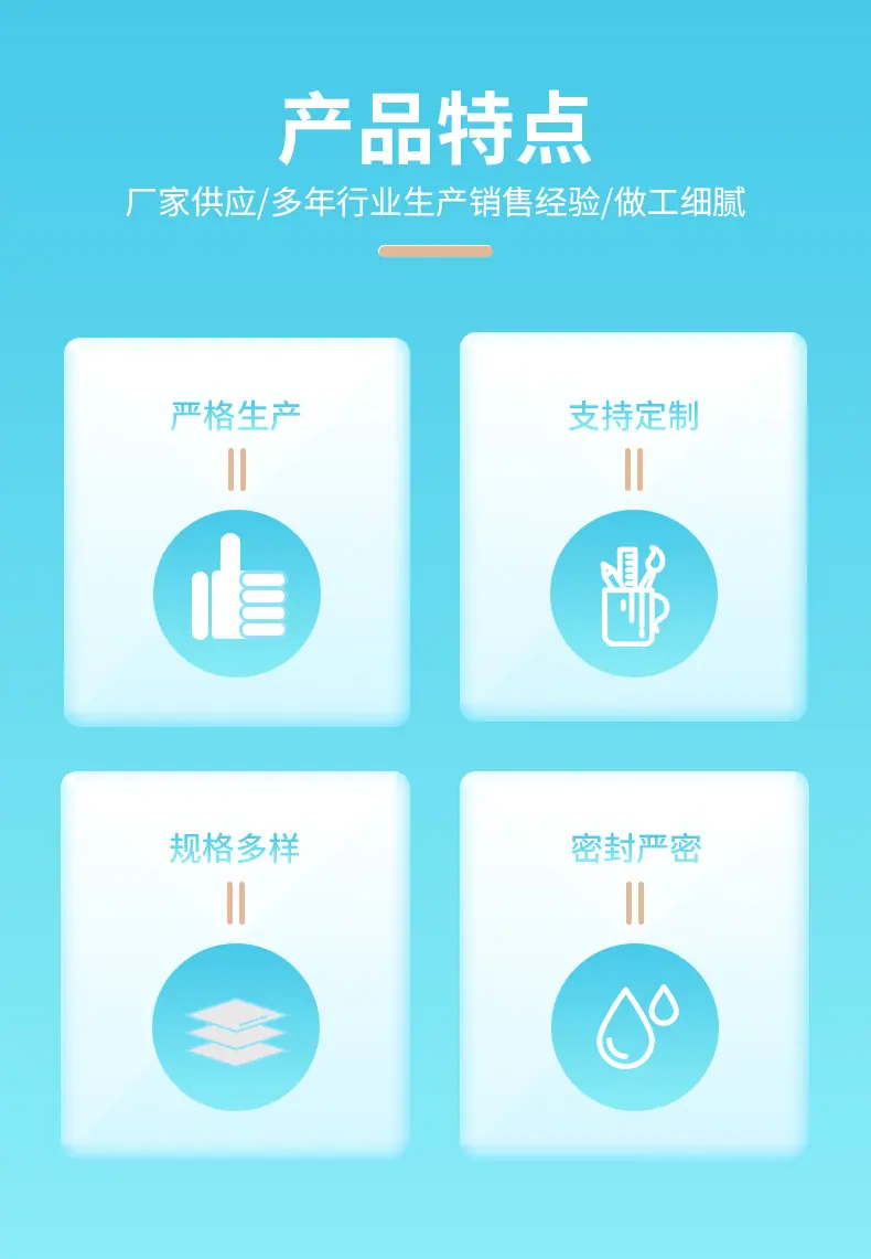 冠马详情---副本_03.jpg