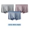 Três Caixas de Roupa Íntima Masculina Algodão Puro 10A Cuecas Boxer Antibacterianas para Meninos e Adolescentes Tamanho Grande Venda por Atacado