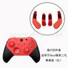 Ventas Directas de Fábrica Adecuado para Mando Xbox One Elite Series 2 Paletas Metálicas, Caps para Joystick y Botones Cruzados