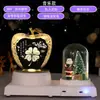 Regalos de Navidad al por mayor, Grabado personalizado, Adornos de regalo coloridos brillantes de rotación automática, Personalizados