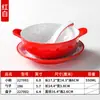Vajilla de Melamina Xiangyuan Azucarera Recipiente para Postres Celebridad de Internet Comercial Porcelana de Imitación Helado Creativo Set de Tazones Pequeños con Doble Asa