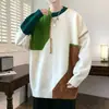 Suéter de alta calidad con bloques de color para hombre, forro polar y engrosado para invierno, moderno y único, estilo holgado y casual para adolescentes