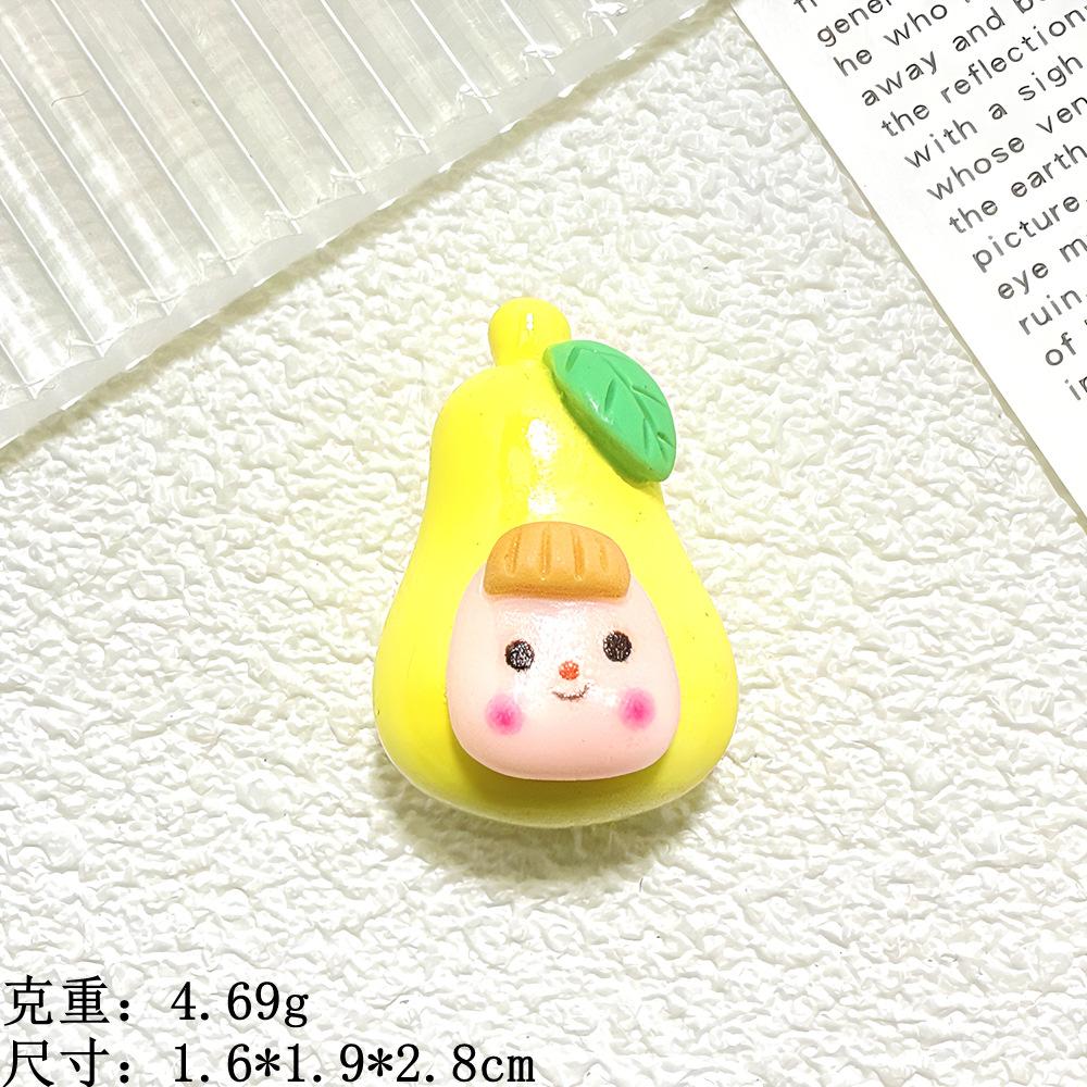 微信图片_202503291033483