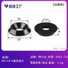 Venta Directa de Fábrica Cabeza de Disco Junta de Disco Tornillo de Cabeza Cónica Junta de Aleación de Aluminio M3M4M5M6M8 Junta de Disco