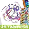 Libro de Dibujo DIY para Niños con Elementos de Stickman, Libro Ilustrado de Peleas Geniales de Dibujos Animados, Libro de Dibujo Sencillo para Estudiantes