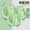 Bonito diseño de cara sonriente, atuendos a juego para padres e hijos, sudaderas sencillas y casuales, atuendos familiares para tres o cuatro miembros, nuevos estilos de otoño/invierno, modernos