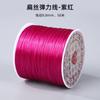 Línea elástica plana de seda de color de 50 m 0,8 mm pulsera pulsera cuerda alambre de cuentas resistente al desgaste cristal diy cuerda elástica