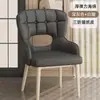 Silla de comedor de diseño calada, estilo minimalista italiano, sensación de alta gama, adecuada para cafeterías de té de leche, uso comercial, duradera para sentarse a largo plazo, hecha de cuero resistente al desgaste, casual