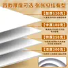Cartulina blanca holandesa, papel grueso para periódicos dibujados a mano, papel de dibujo, cartulina blanca A4, papel para marcadores, papel de dibujo duro y grueso