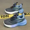 Nuevos Zapatos Deportivos para Niños 2026, Zapatos para Niños, Otoño e Invierno, Hebilla Giratoria para Niños Medianos y Grandes, Zapatos de Cuero para Niñas para Correr y Entrenamiento