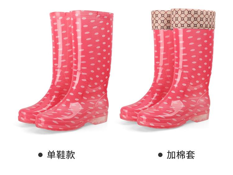 详情7.jpg