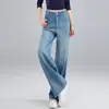 Calça Jeans Wide-Leg com Strass Céu Estrelado para Mulheres, Novo Estilo Primavera e Outono 2026, Lavada e Desgastada, Cintura Alta, Caimento Solto, Calça Longa Emagrecedora