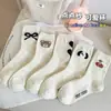Calcetines de encaje de doble capa, dulces y lindos, estilo japonés, con diseños de corazón de dibujos animados y osito, presentando patrones únicos y un estilo preppy, universitario, de longitud hasta la mitad de la pantorrilla.