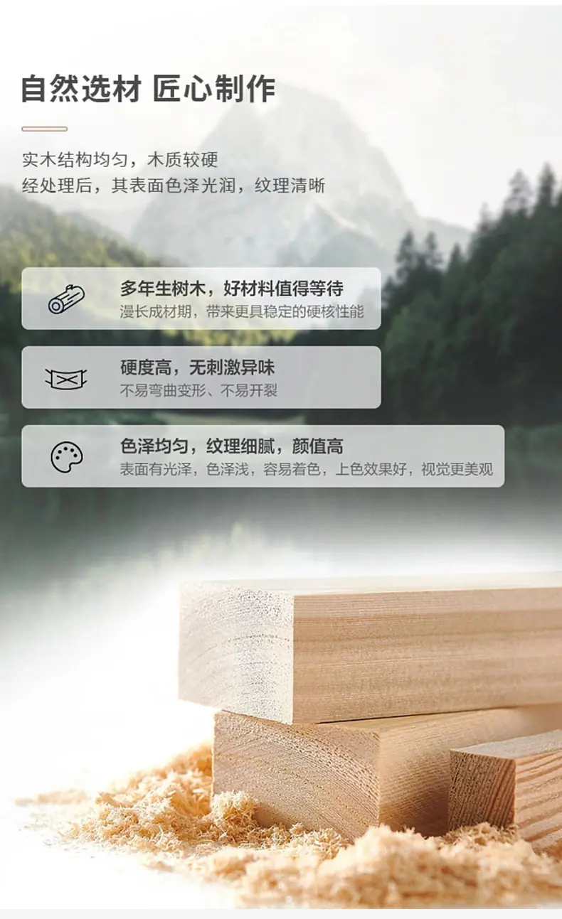 通用详情_03.jpg