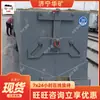 Grúa Monorrail de Carga Super Resistente Caja de Materiales Contenedor de Transporte Subterráneo Caja de Materiales de Grúa Monorrail