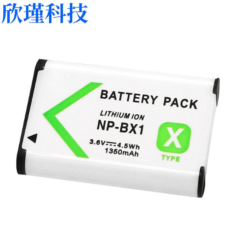 BX1-3
