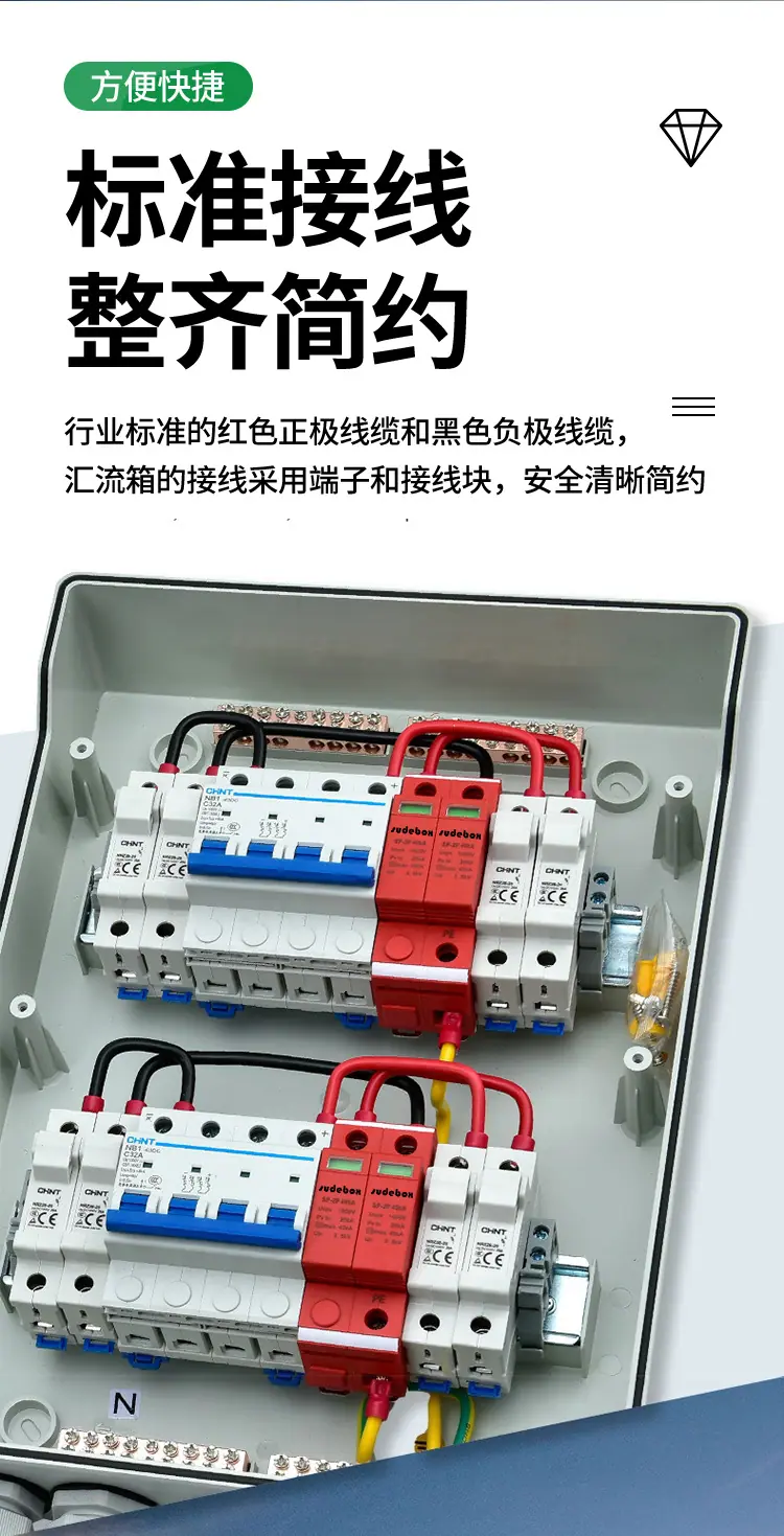 详情_06
