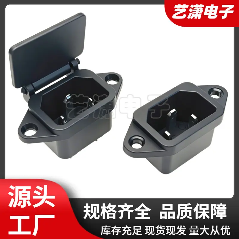 大泽工具_20260623202037