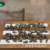 Colgante de Nube de Espalda de Cobre Puro Marca Tai Chi para Pulseras Hechas a Mano DIY, Accesorio de Joyería de Moda S1962