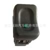 1488066 venta directa de fábrica interruptor de elevalunas para Scania
