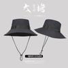 Sombrero de Pescador Impermeable de Secado Rápido para Hombre, Sombrero de Verano para Senderismo y Montañismo al Aire Libre, Ala Ancha, Protección Solar Anti-UV