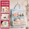 Bolsa Impermeable para Ropa de Baño Artefacto para Poner Ropa Limpia en la Ducha del Baño Dormitorio Baño Sin Taladro Bolsa Colgante Impermeable