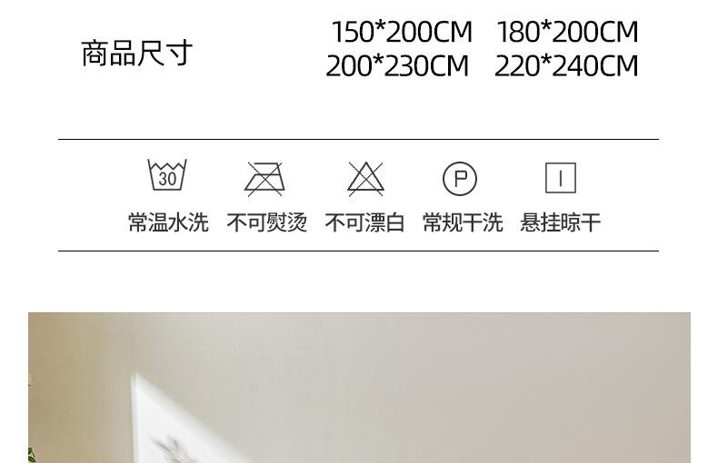 790_31.jpg