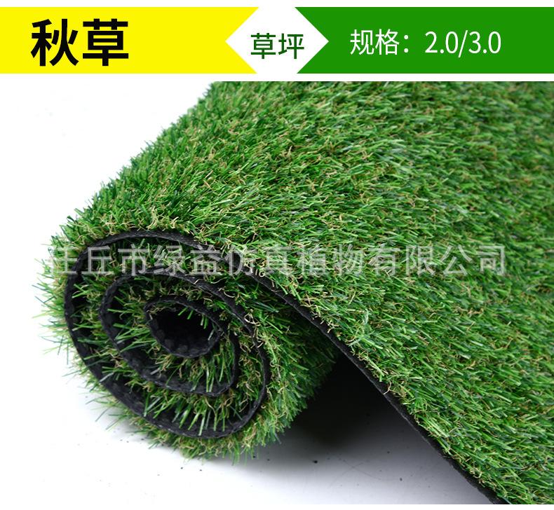 详情页_28.jpg