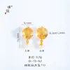 Puzuo Color Fuerte que Conserva los Colores Oro Arena Antiguo Accesorios DIY Diamante de Dos Tonos Mortero Calabaza Hongo Colgante Pulsera Collar Accesorios