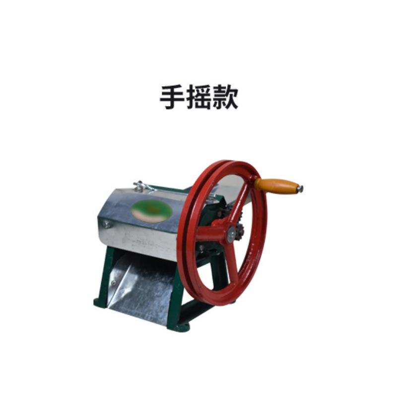 白底