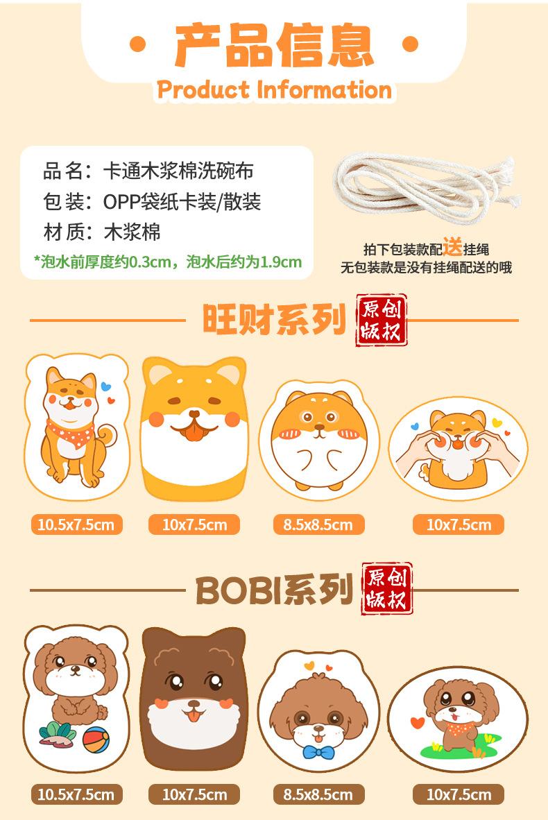 详情页_08.jpg