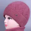 Nuevos Sombreros de Invierno para Mujeres de Mediana Edad y Mayores, Sombrero de Lana Cálido con Felpa para Abuela Señora Mayor, Sombrero de Punto Anti-Frío para Mamá