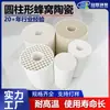 Atacado Cerâmica Honeycomb de Alumina Tijolo Honeycomb Cilíndrico Regenerador de Calor para Forno de Troca de Calor a Preço Acessível