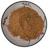 Isoflavonas de Soja Extracto de Germen de Soja Múltiples Especificaciones Fabricante Mayorista