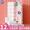 Jinboshi Pulpa de Madera Tissue Núcleo de Cinco Capas Papel Higiénico Sin Rollo Papel Higiénico al por Mayor para Puesto de Dormitorio de Estudiantes Paquete de Rollos