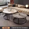 Mesa de centro de pedra para sala de estar, apartamento pequeno, novo estilo, mesa de centro redonda de vidro vermelho, leve, moderna e simples, pequena mesa